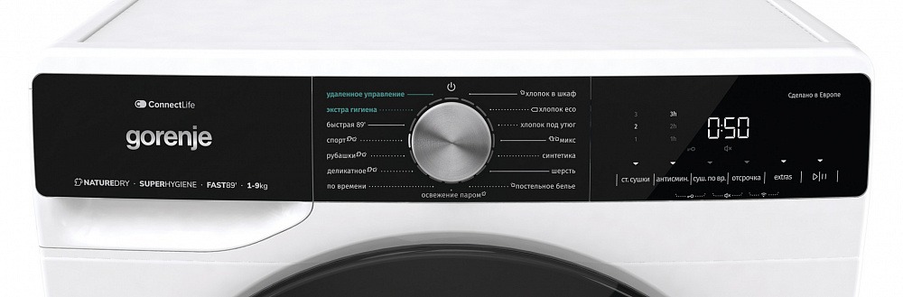 Сушильный барабан Gorenje DNS92SWIFI/C фото 4 в Ростове-на-Дону