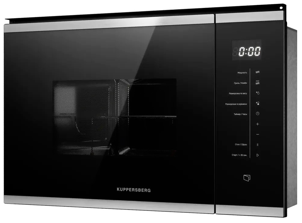 Микроволновая печь Kuppersberg HMW 651 BX фото 3 в Ростове-на-Дону Микроволновая печь Kuppersberg HMW 651 BX фото 3 в Ростове-на-Дону