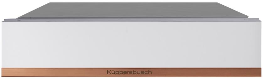 Выдвижной ящик Kuppersbusch Kuppersbusch CSZ 6800.0 W7 фото 1 в Ростове-на-Дону
