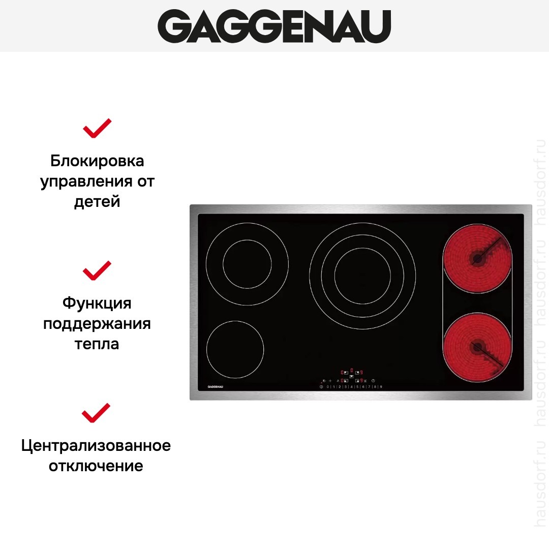 Cтеклокерамическая панель Gaggenau CE291111 фото 2 в Ростове-на-Дону