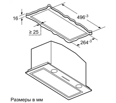 Встраиваемая вытяжка NEFF D55ML66N1 фото 3 в Ростове-на-Дону
