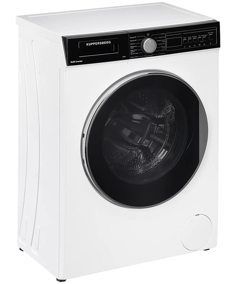 Стиральная машина Kuppersberg WM 410 W фото 3 в Ростове-на-Дону Стиральная машина Kuppersberg WM 410 W фото 3 в Ростове-на-Дону