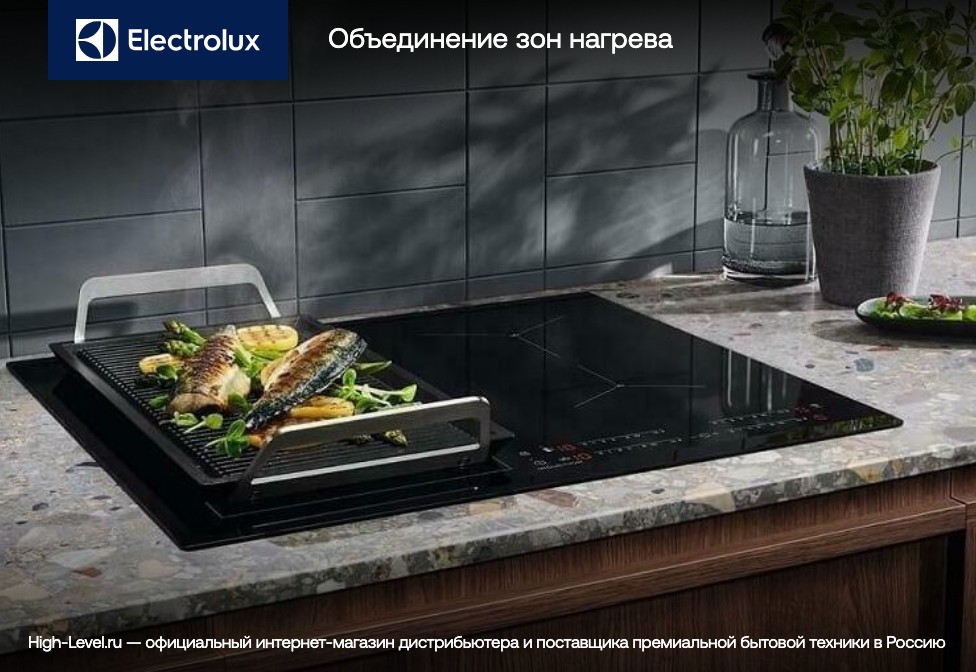 Варочная панель Electrolux LIV 63431 BK фото 16 в Ростове-на-Дону