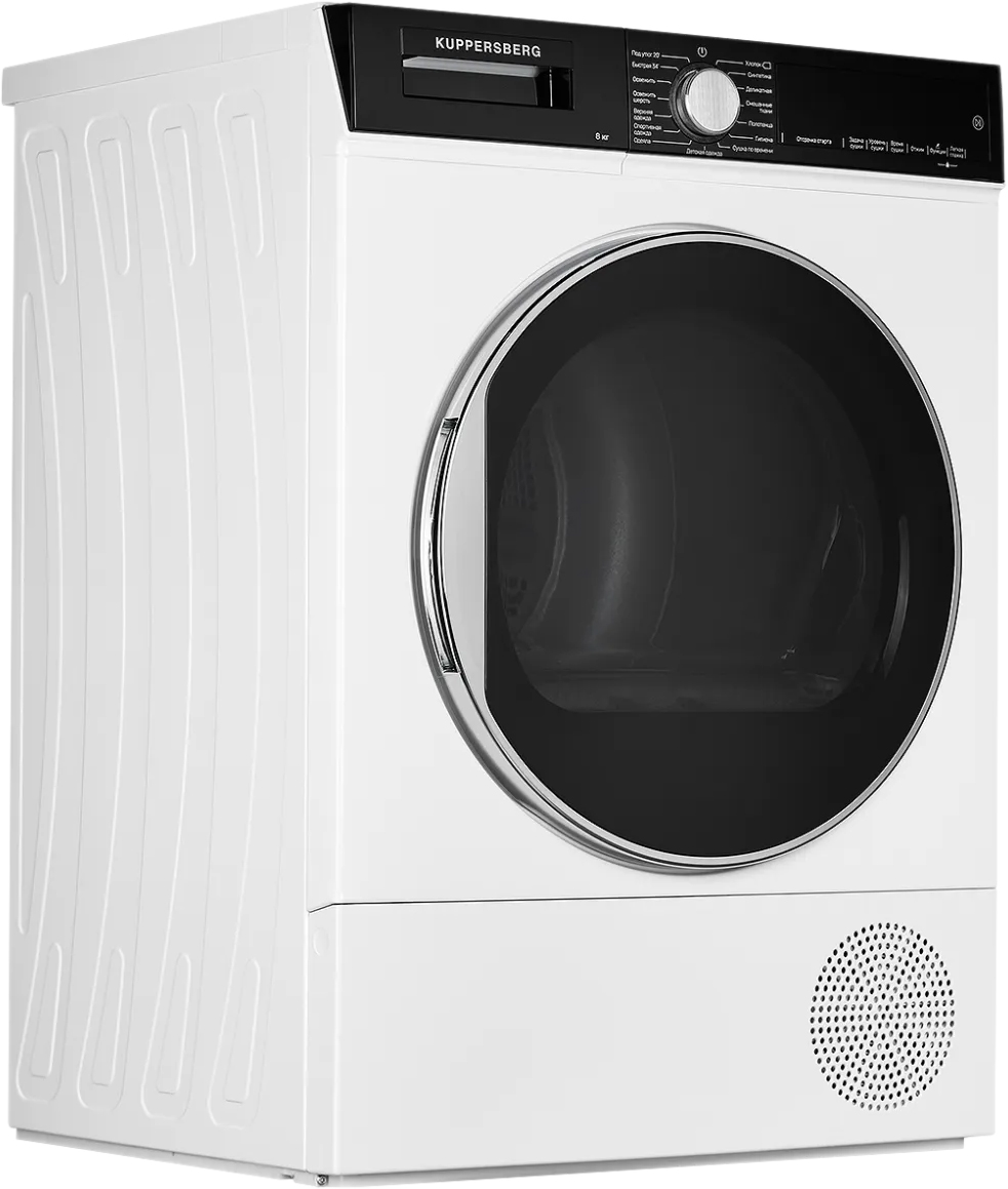 Сушильная машина Kuppersberg DM 560 W фото 2 в Ростове-на-Дону Сушильная машина Kuppersberg DM 560 W фото 2 в Ростове-на-Дону