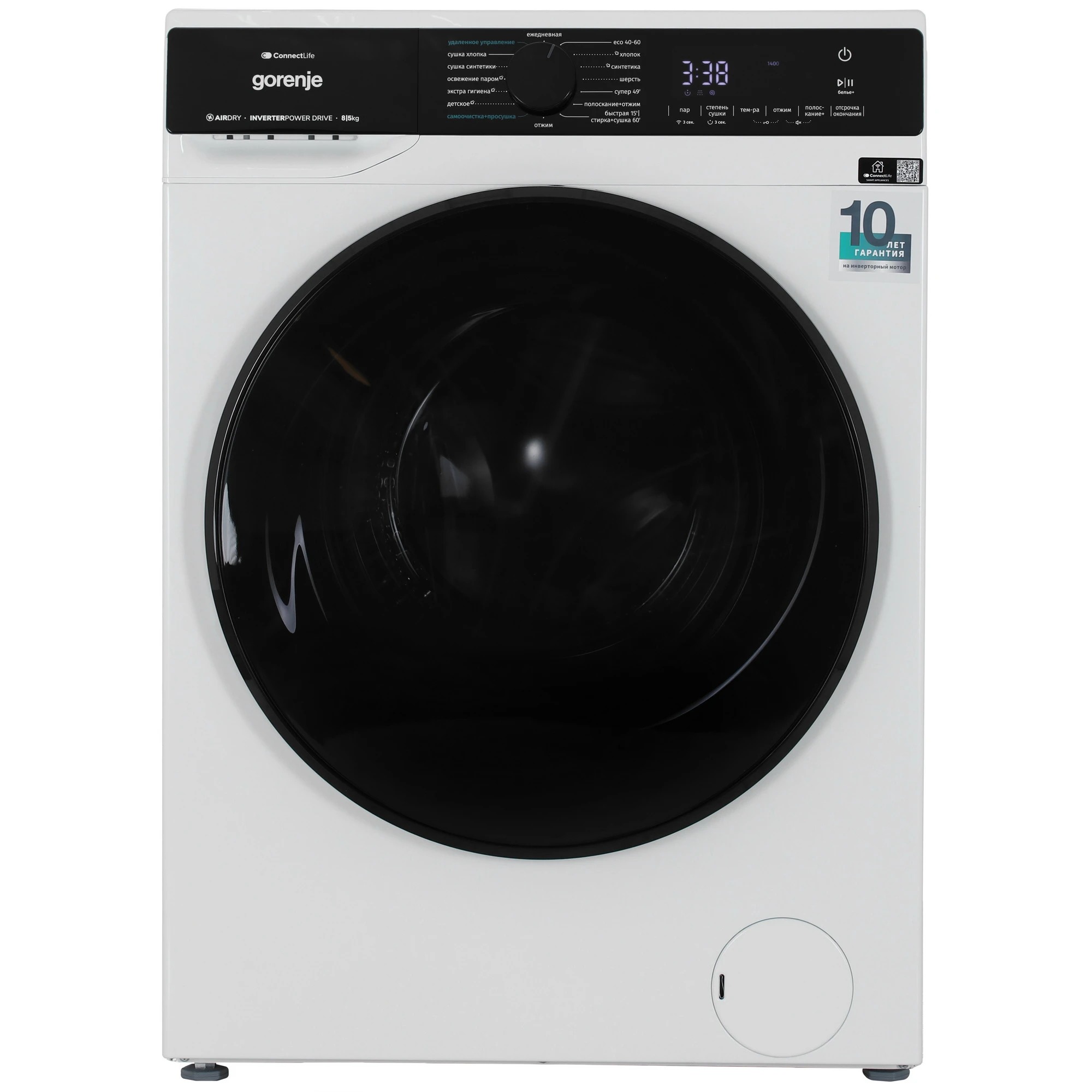 Стирально-сушильная машина Gorenje WD2PA854ADW/C фото 1 в Ростове-на-Дону Стирально-сушильная машина Gorenje WD2PA854ADW/C фото 1 в Ростове-на-Дону