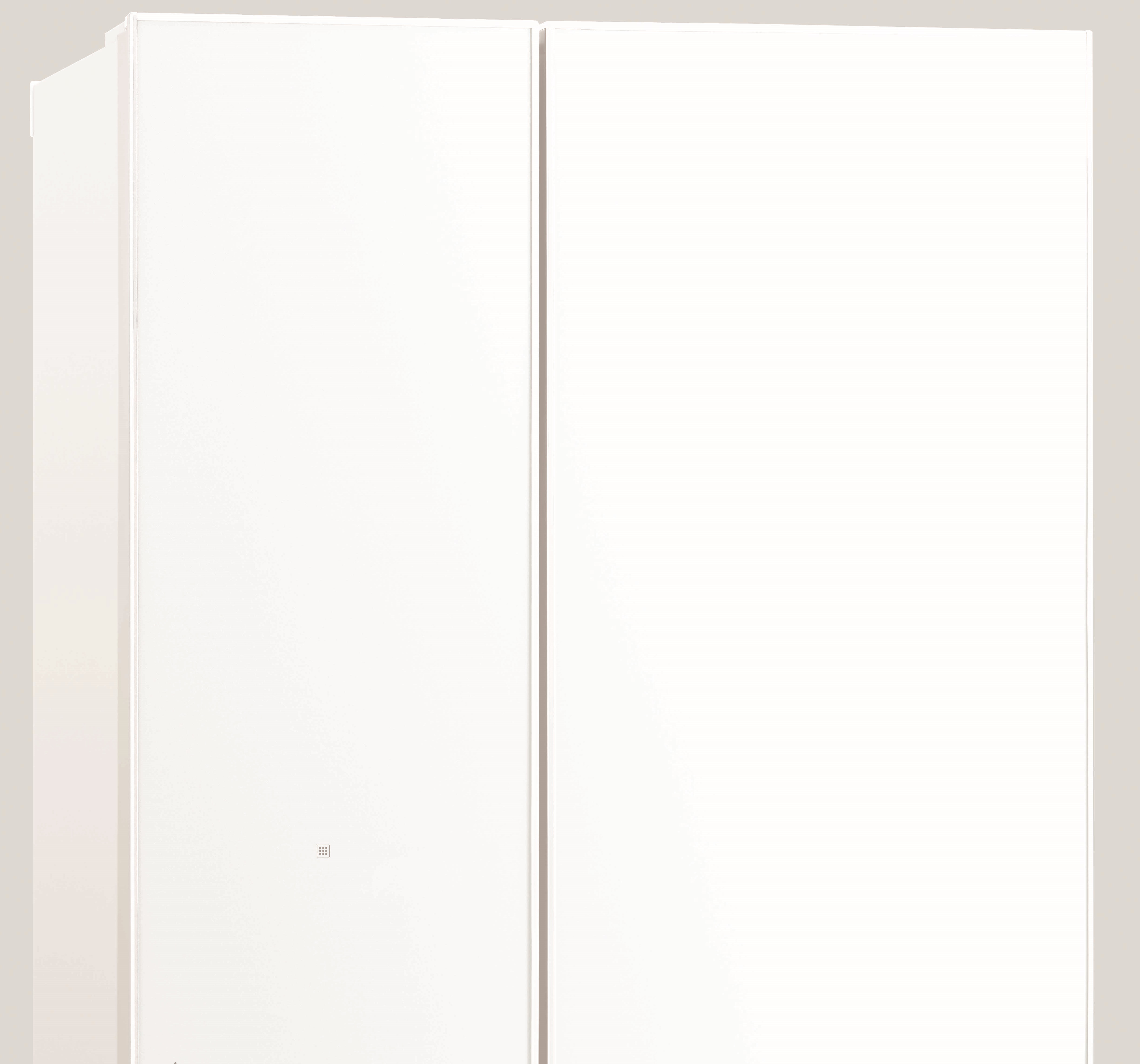 Холодильник Mitsubishi Electric MR-LR78EN-GWH-R фото 3 в Ростове-на-Дону