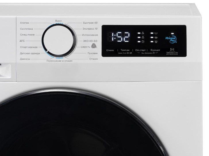 Стиральная машина Midea MFG17W80B14 фото 2 в Ростове-на-Дону Стиральная машина Midea MFG17W80B14 фото 2 в Ростове-на-Дону