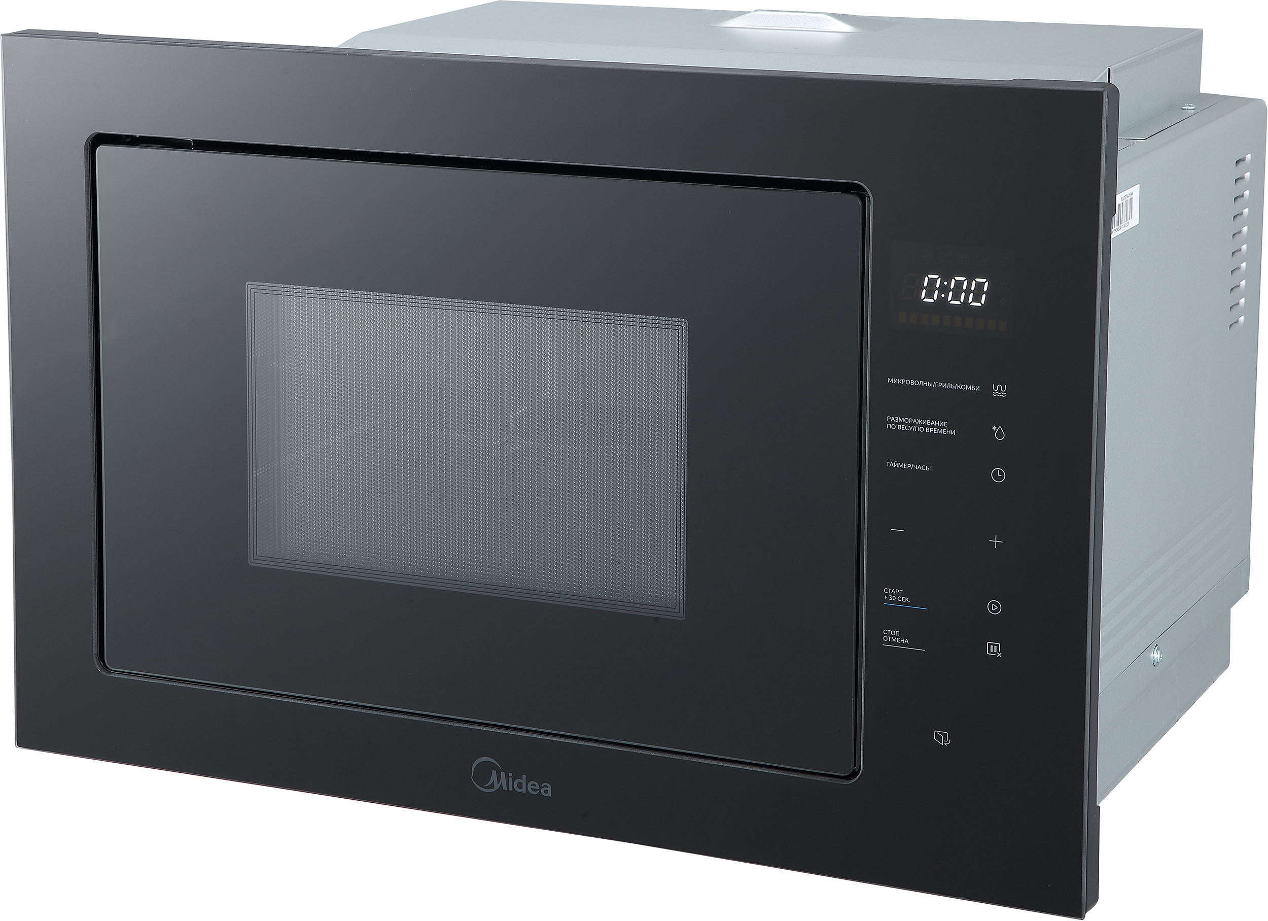 Микроволновая печь Midea MI10257GB фото 2 в Ростове-на-Дону