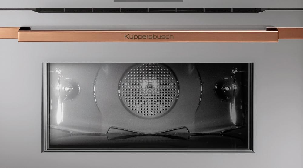 Компактный духовой шкаф Kuppersbusch CBP 6550.0 G7 фото 3 в Ростове-на-Дону