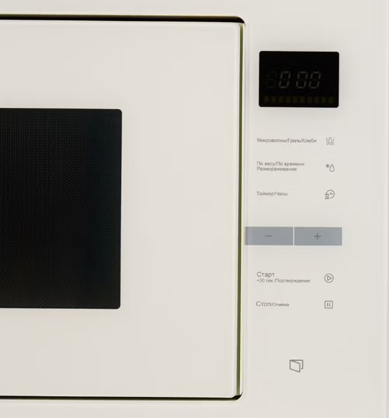 Микроволновая печь Midea MI10250GI фото 2 в Ростове-на-Дону Микроволновая печь Midea MI10250GI фото 2 в Ростове-на-Дону