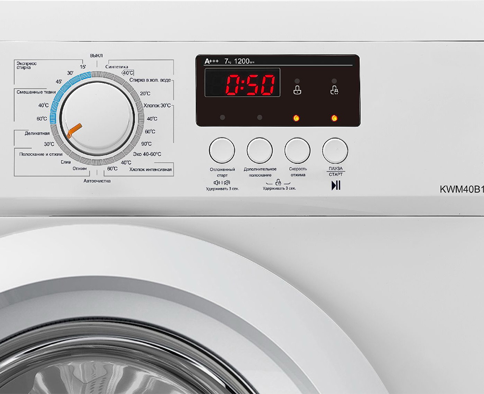 Cтиральная машина Korting KWM 40B1270 фото 3 в Ростове-на-Дону Cтиральная машина Korting KWM 40B1270 фото 3 в Ростове-на-Дону