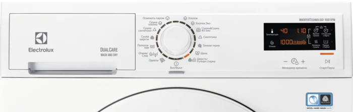 Стиральная машина Electrolux EWWR1685W фото 2 в Ростове-на-Дону Стиральная машина Electrolux EWWR1685W фото 2 в Ростове-на-Дону