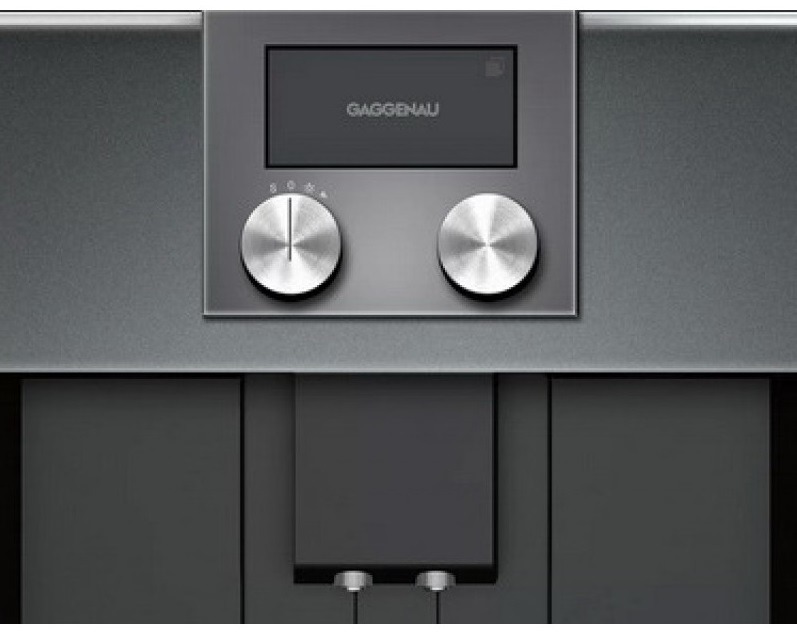 Кофемашина Gaggenau CM450102 фото 3 в Ростове-на-Дону Кофемашина Gaggenau CM450102 фото 3 в Ростове-на-Дону