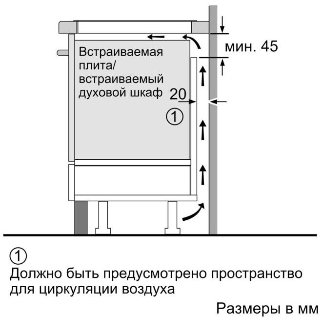 Индукционная стеклокерамич. панель Bosch PWP63RBB6E фото 7 в Ростове-на-Дону