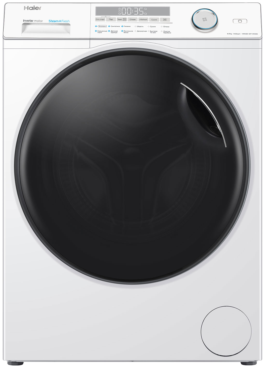 Стиральная машина Haier HWD80-BP14959B в Ростове-на-Дону
