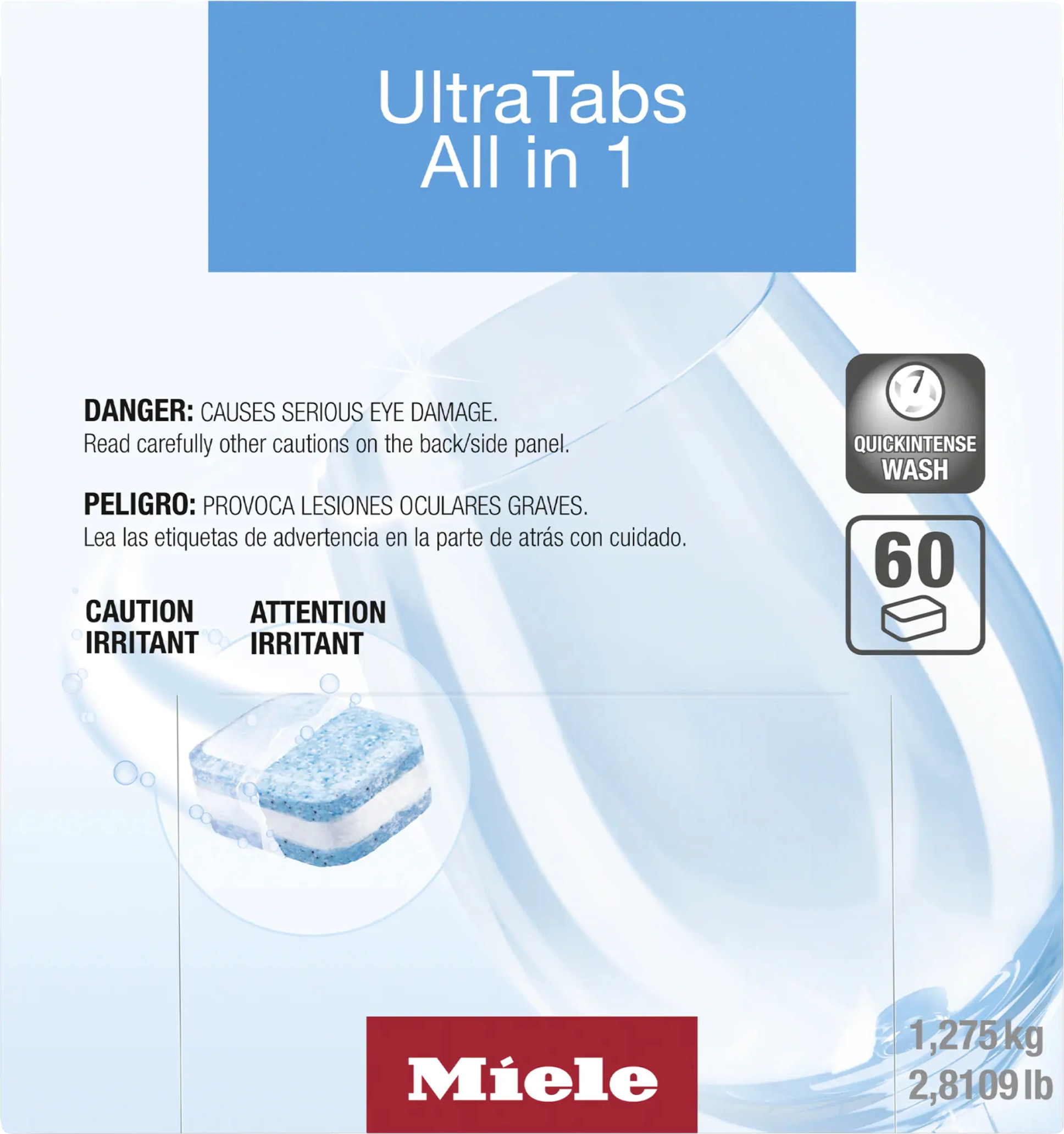 Таблетки для мытья посуды Miele All-in-1 21995520 фото 1 в Ростове-на-Дону