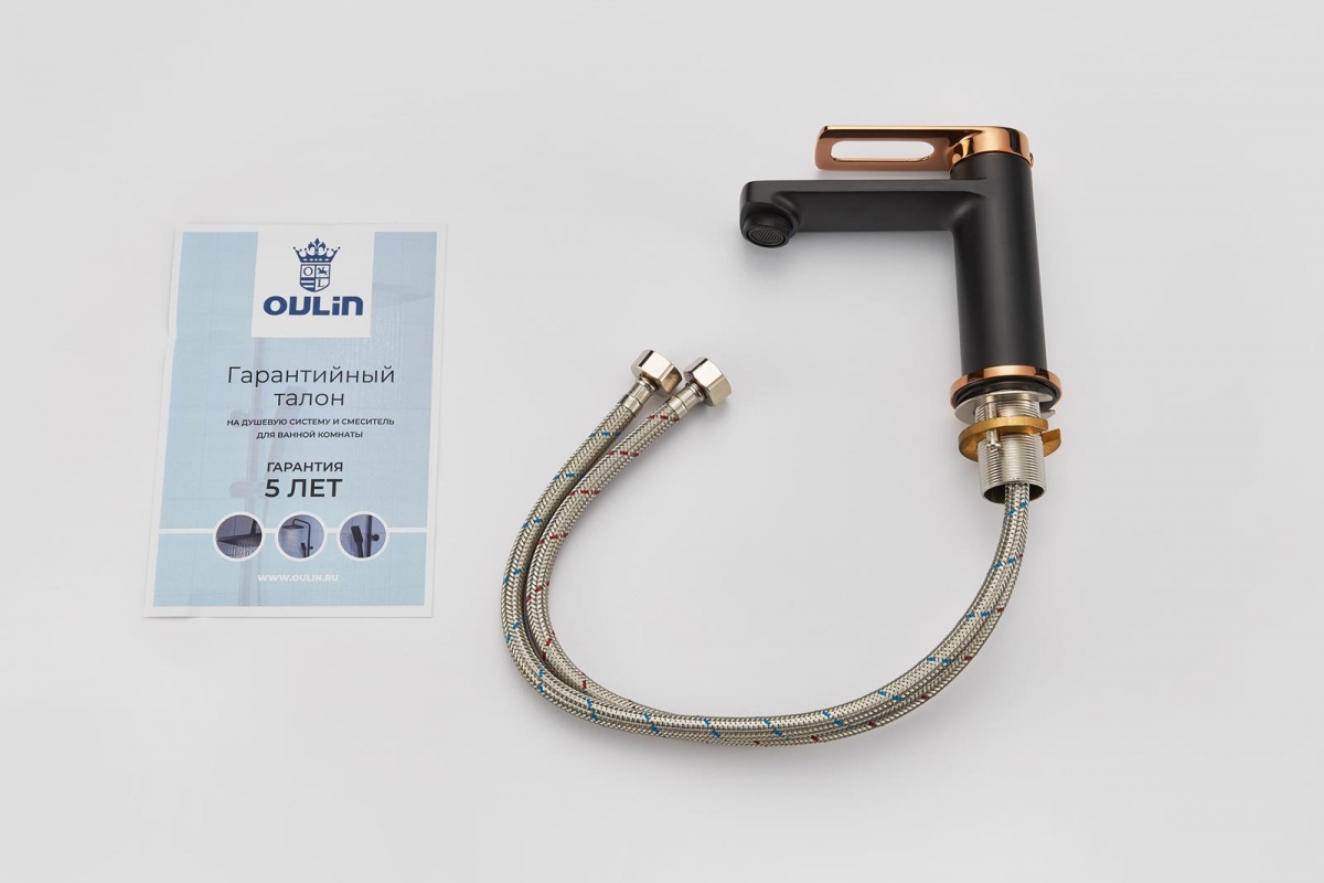 Смеситель Oulin OL-T9503 фото 5 в Ростове-на-Дону
