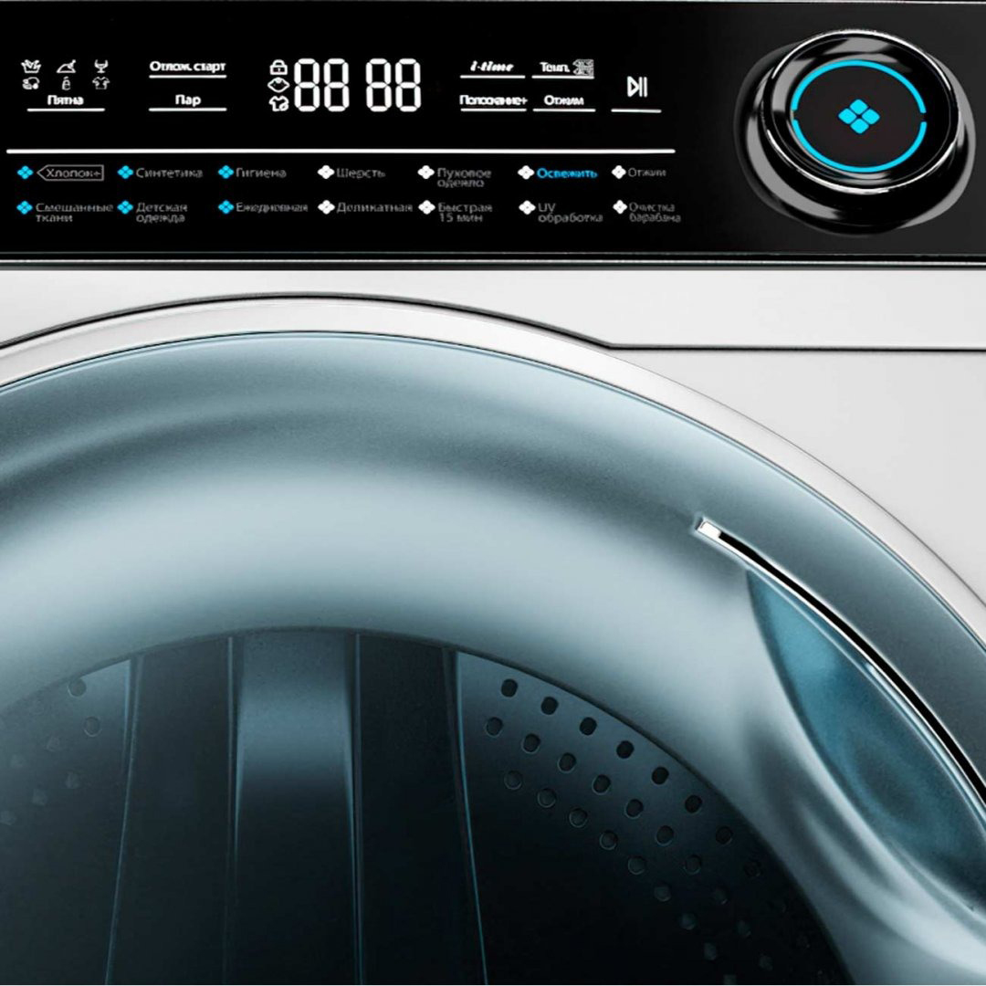 Стиральная машина HAIER HW80-BP14979 фото 3 в Ростове-на-Дону