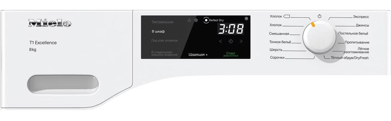 Сушильная машина Miele TEC225WP фото 2 в Ростове-на-Дону Сушильная машина Miele TEC225WP фото 2 в Ростове-на-Дону