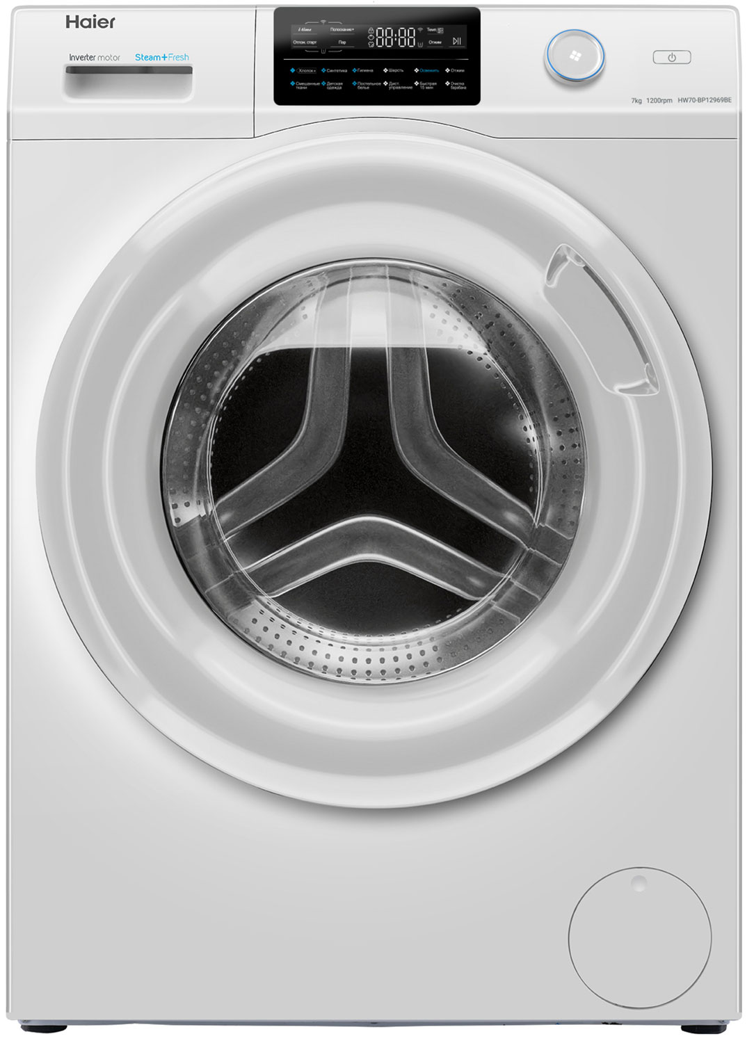 Стиральная машина Haier HW70-BP12969BE фото 1 в Ростове-на-Дону