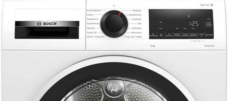 Сушильная машина Bosch WQG2410GPL фото 2 в Ростове-на-Дону Сушильная машина Bosch WQG2410GPL фото 2 в Ростове-на-Дону