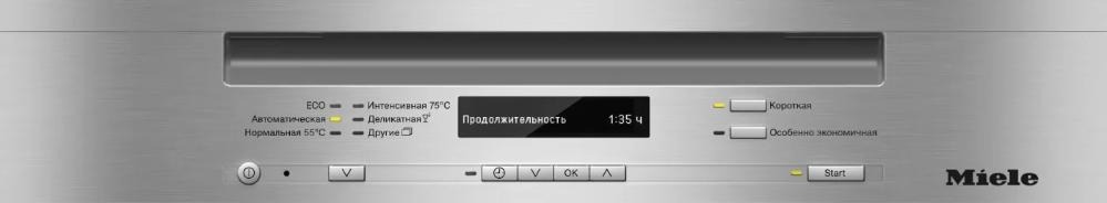 Встраиваемая посудомоечная машина Miele G 6300 SCi фото 2 в Ростове-на-Дону Встраиваемая посудомоечная машина Miele G 6300 SCi фото 2 в Ростове-на-Дону