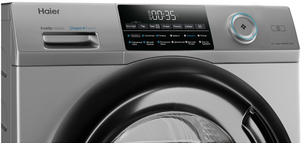 Стиральная машина Haier HW60-BP12959BS фото 2 в Ростове-на-Дону