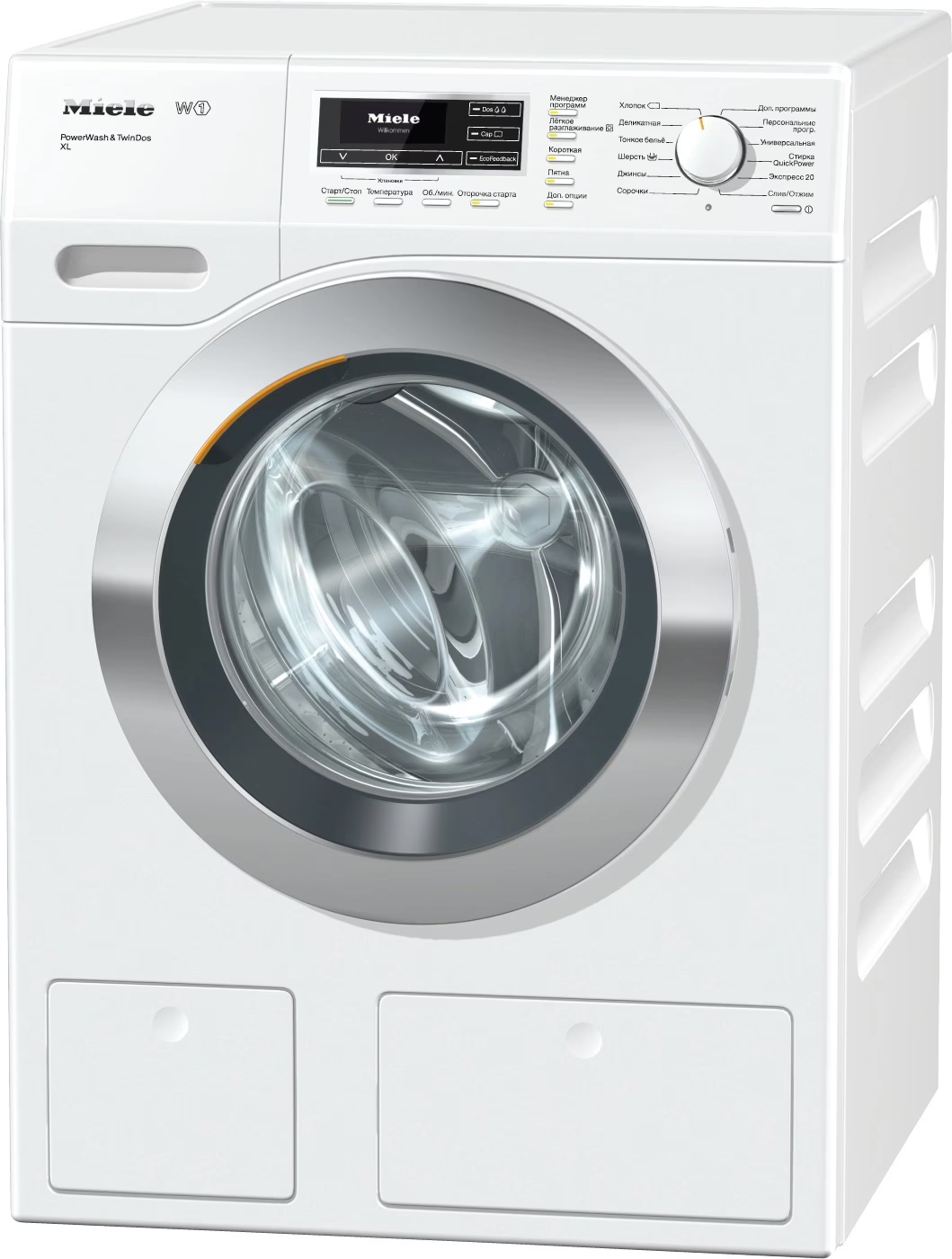Стиральная машина Miele WKR570WPS в Ростове-на-Дону Стиральная машина Miele WKR570WPS в Ростове-на-Дону