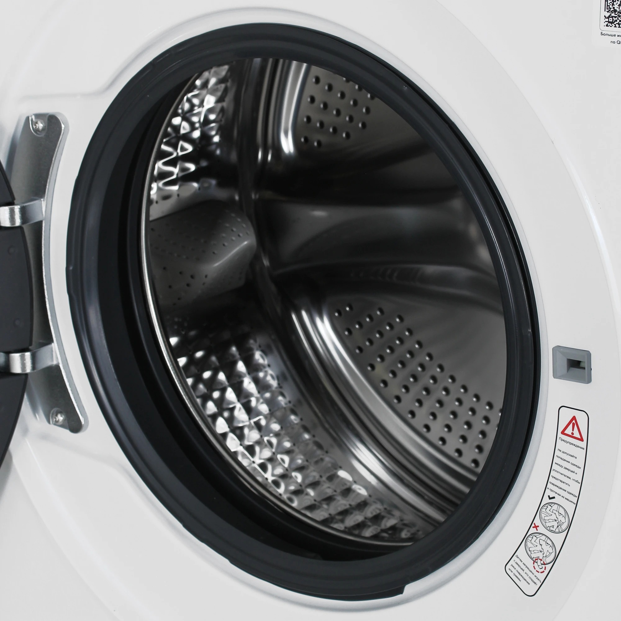 Стиральная машина HAIER HW65-BP129302A фото 5 в Ростове-на-Дону