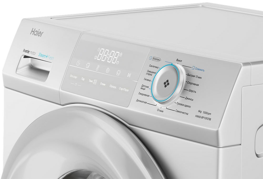 Стиральная машина Haier HW60-BP10929B фото 3 в Ростове-на-Дону