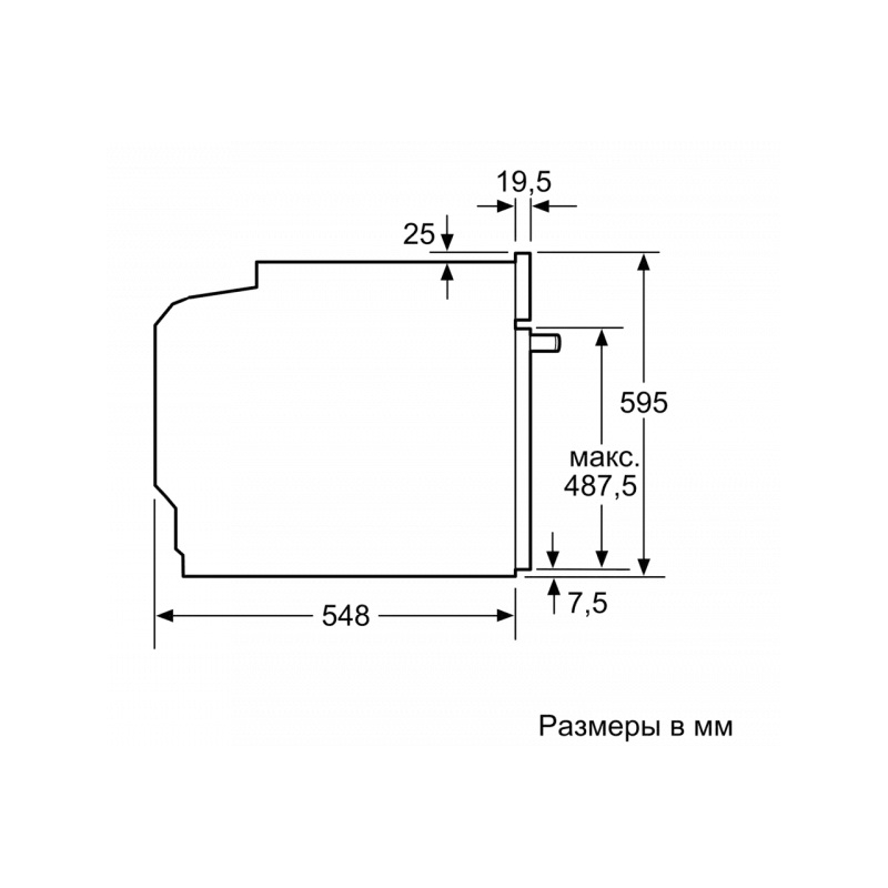 Духовой шкаф Bosch HBG517EW1R фото 7 в Ростове-на-Дону