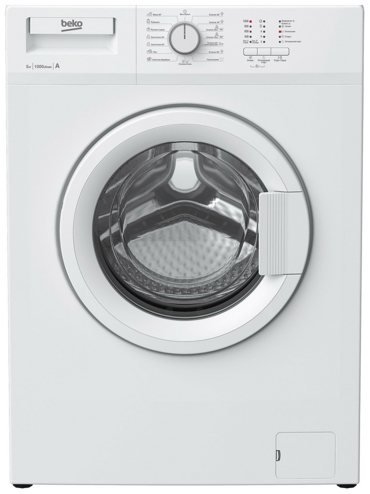 Стиральная машина Beko WRE 55 P1 BWW в Ростове-на-Дону
