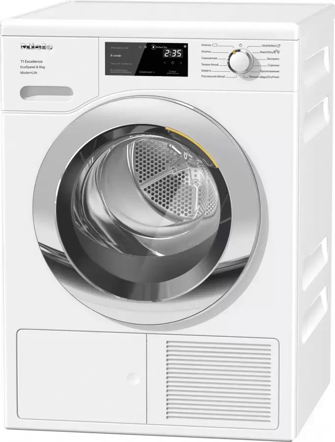 Сушильная машина Miele TEF665WP фото 1 в Ростове-на-Дону Сушильная машина Miele TEF665WP фото 1 в Ростове-на-Дону