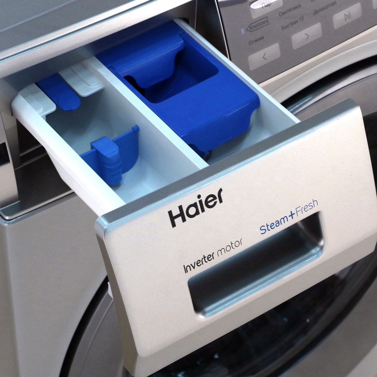 Стиральная машина Haier HW60-BP12919AS фото 5 в Ростове-на-Дону