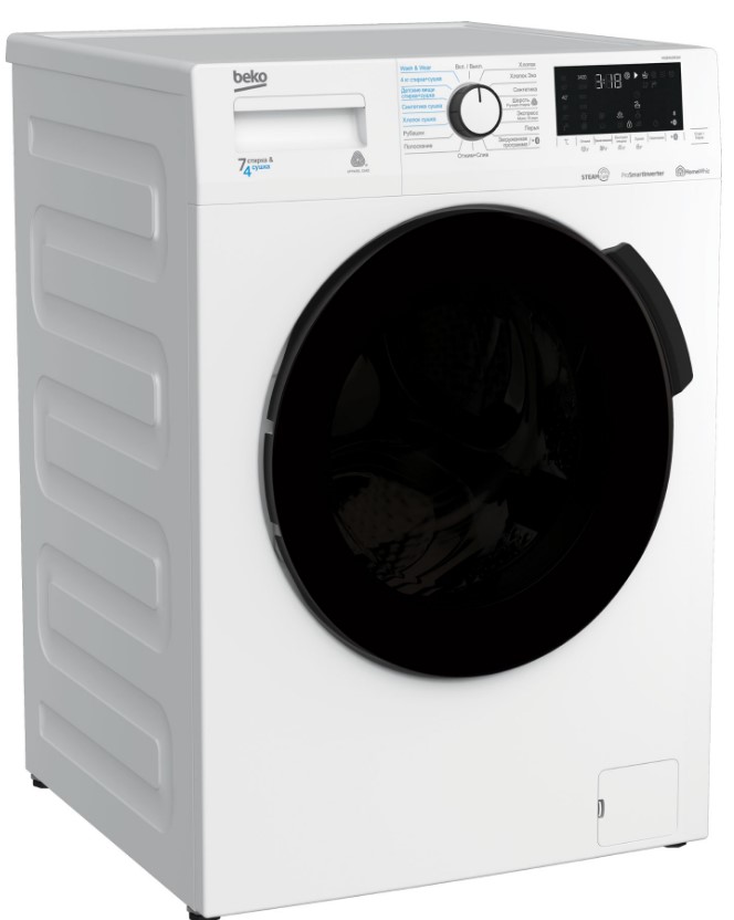 Стирально-сушильная машина Beko WDB7425R2W фото 2 в Ростове-на-Дону
