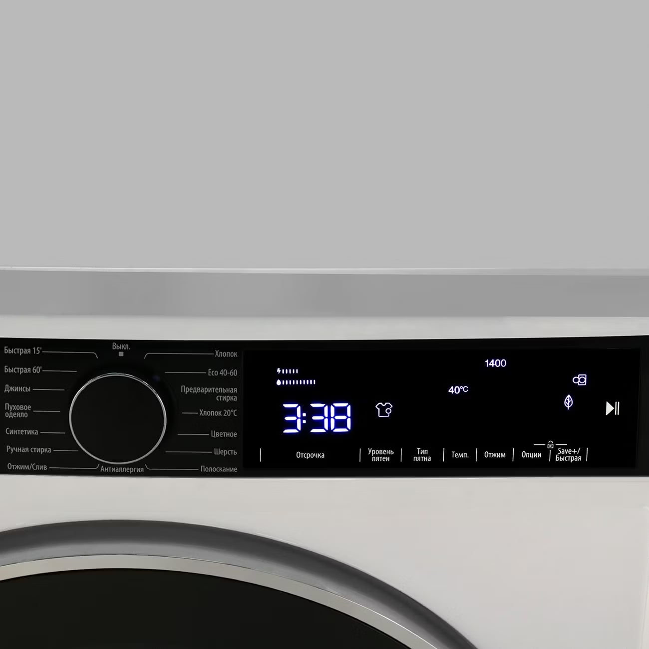Стиральная машина SMEG WM3T84RU4 фото 4 в Ростове-на-Дону