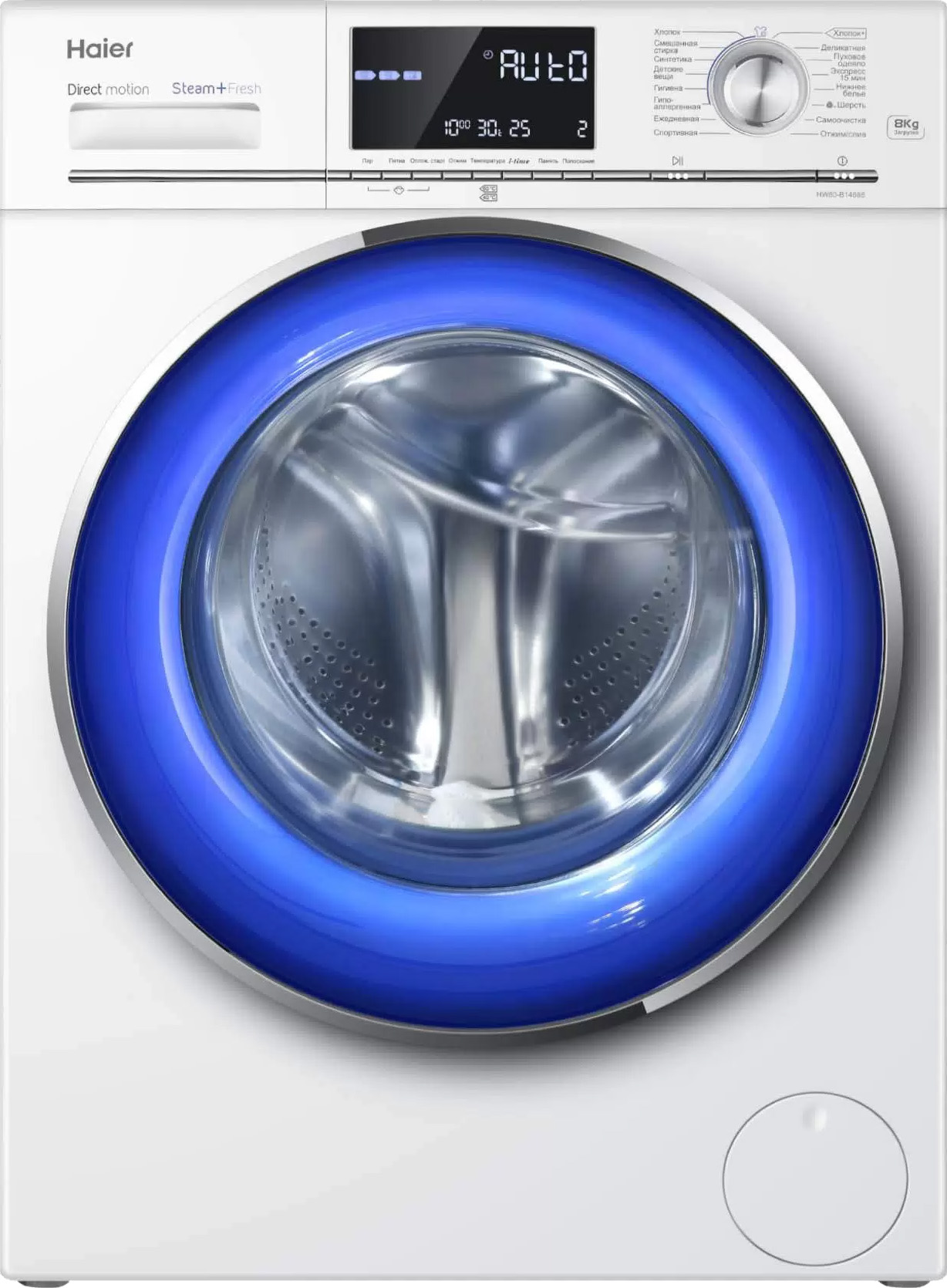 Стиральная машина Haier HW80-B14686 фото 1 в Ростове-на-Дону