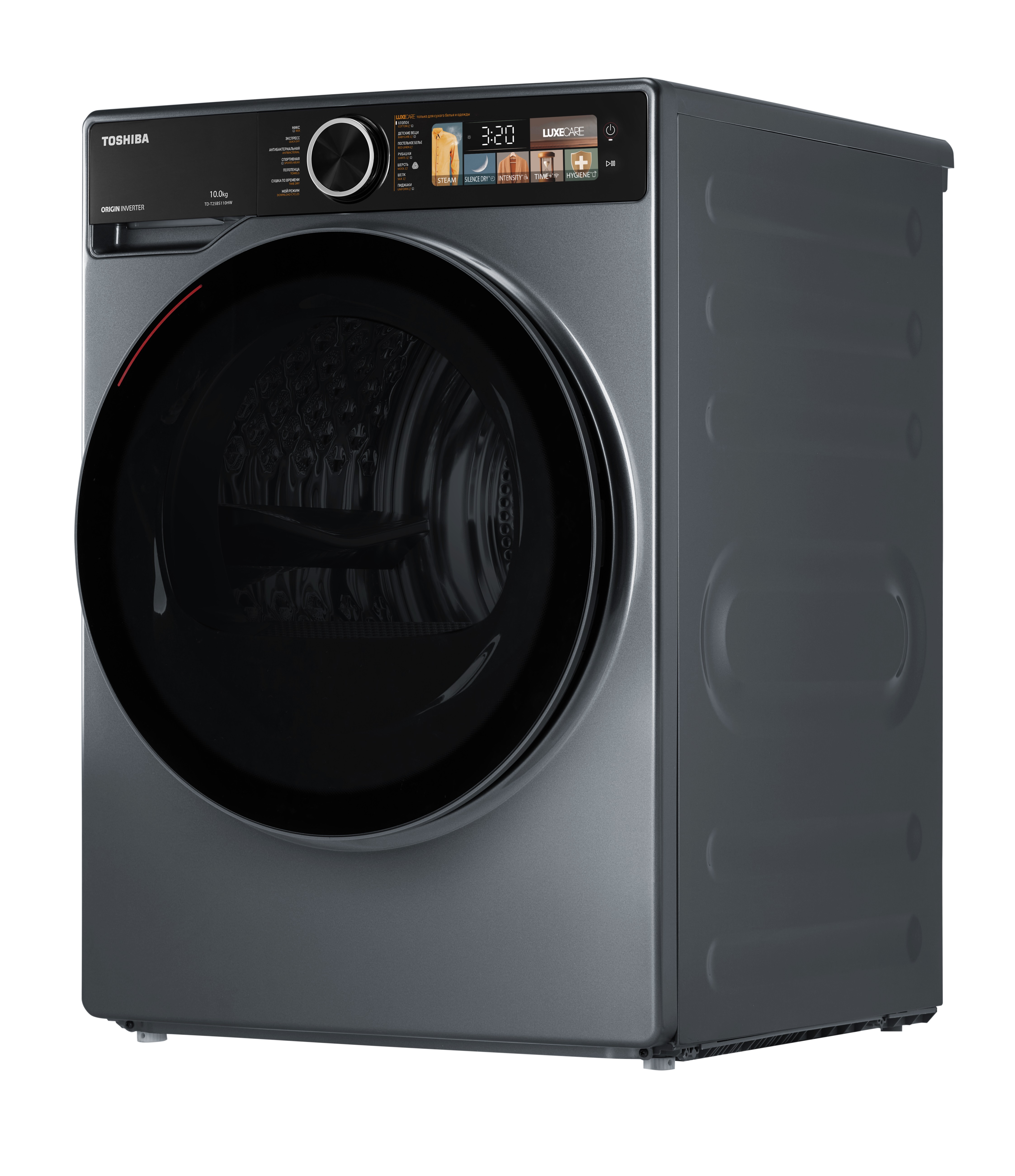 Cушильная машина Toshiba TD-T25BS110HWRU(MG) фото 3 в Ростове-на-Дону Cушильная машина Toshiba TD-T25BS110HWRU(MG) фото 3 в Ростове-на-Дону