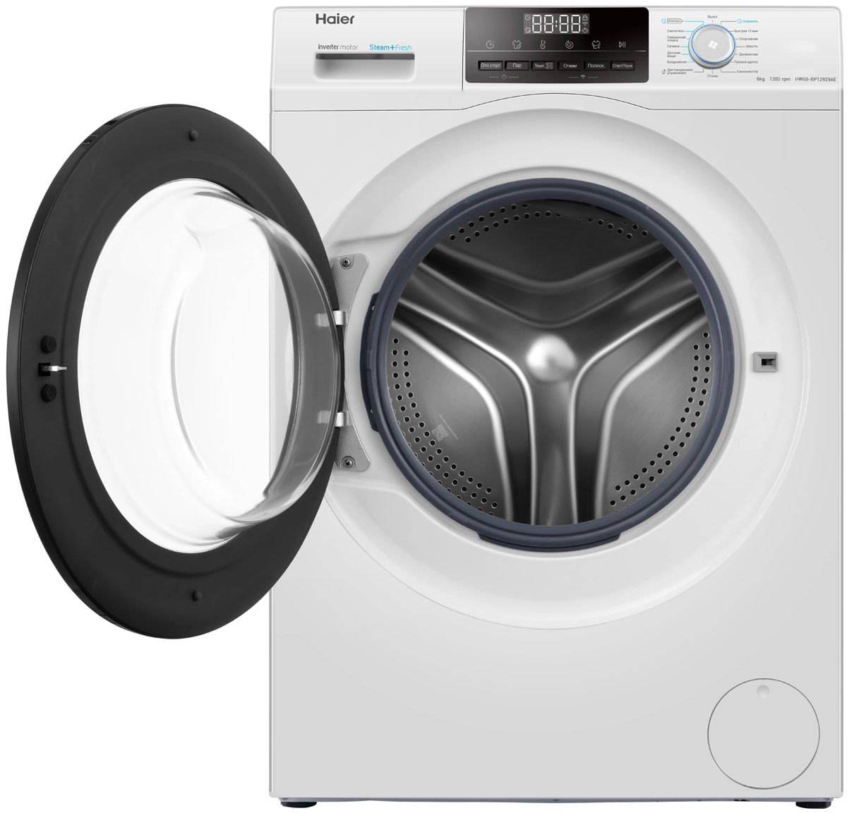 Стиральная машина Haier HW60-BP12929AE фото 4 в Ростове-на-Дону