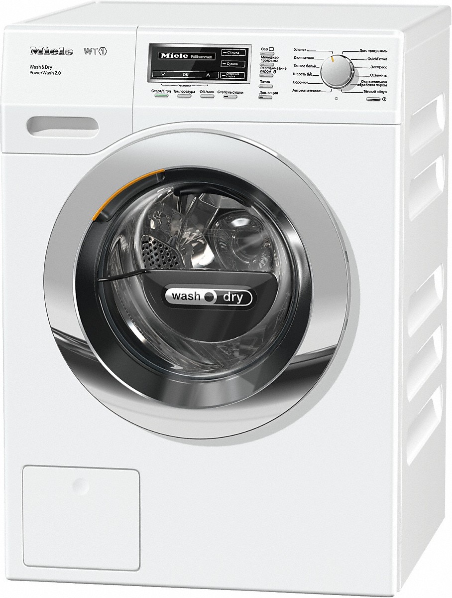 Стиральная машина Miele WTF130WPM фото 1 в Ростове-на-Дону Стиральная машина Miele WTF130WPM фото 1 в Ростове-на-Дону