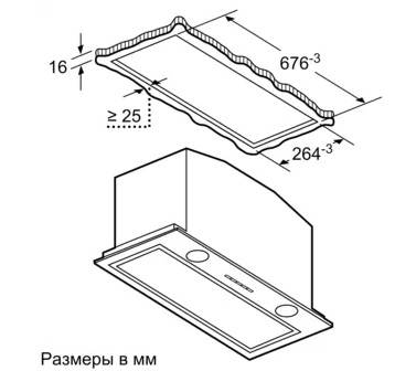 Встраиваемая вытяжка NEFF D57ML66N1 фото 4 в Ростове-на-Дону