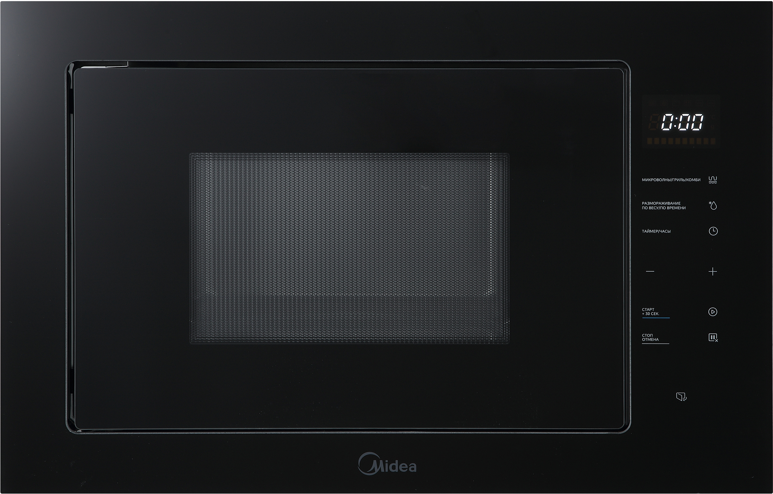 Микроволновая печь Midea MI10257GB фото 1 в Ростове-на-Дону
