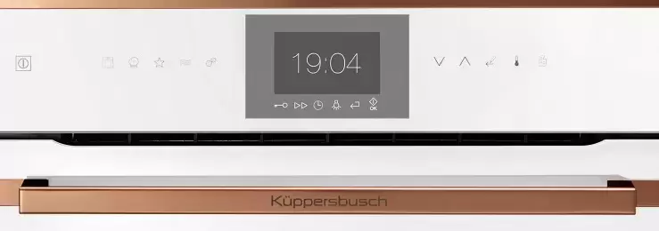 Компактный духовой шкаф с микроволнами Kuppersbusch CBM 6550.0 W7 Copper фото 2 в Ростове-на-Дону