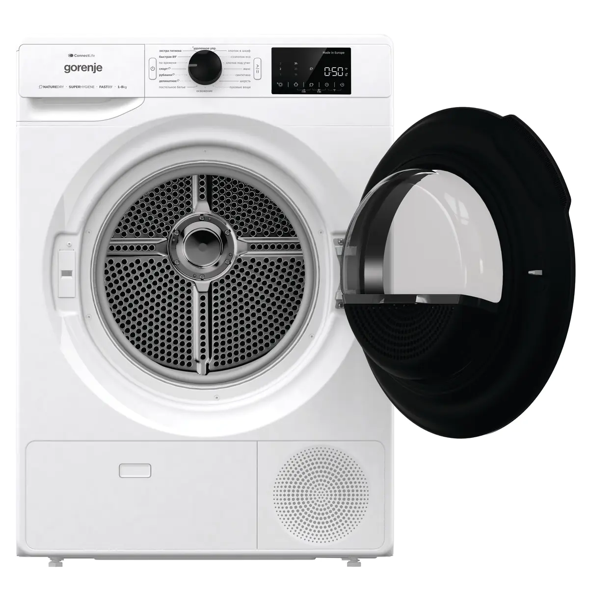 Сушильная машина Gorenje DGPNE82GNLW фото 5 в Ростове-на-Дону