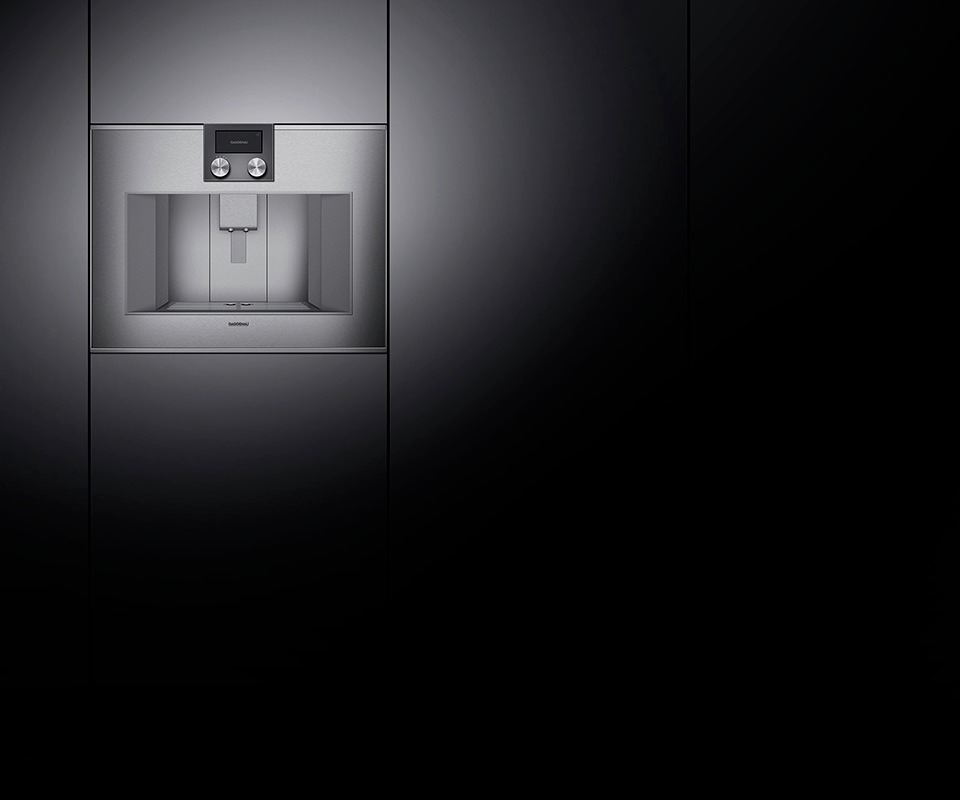 Встраиваемая кофемашина Gaggenau CM 450-111 фото 2 в Ростове-на-Дону