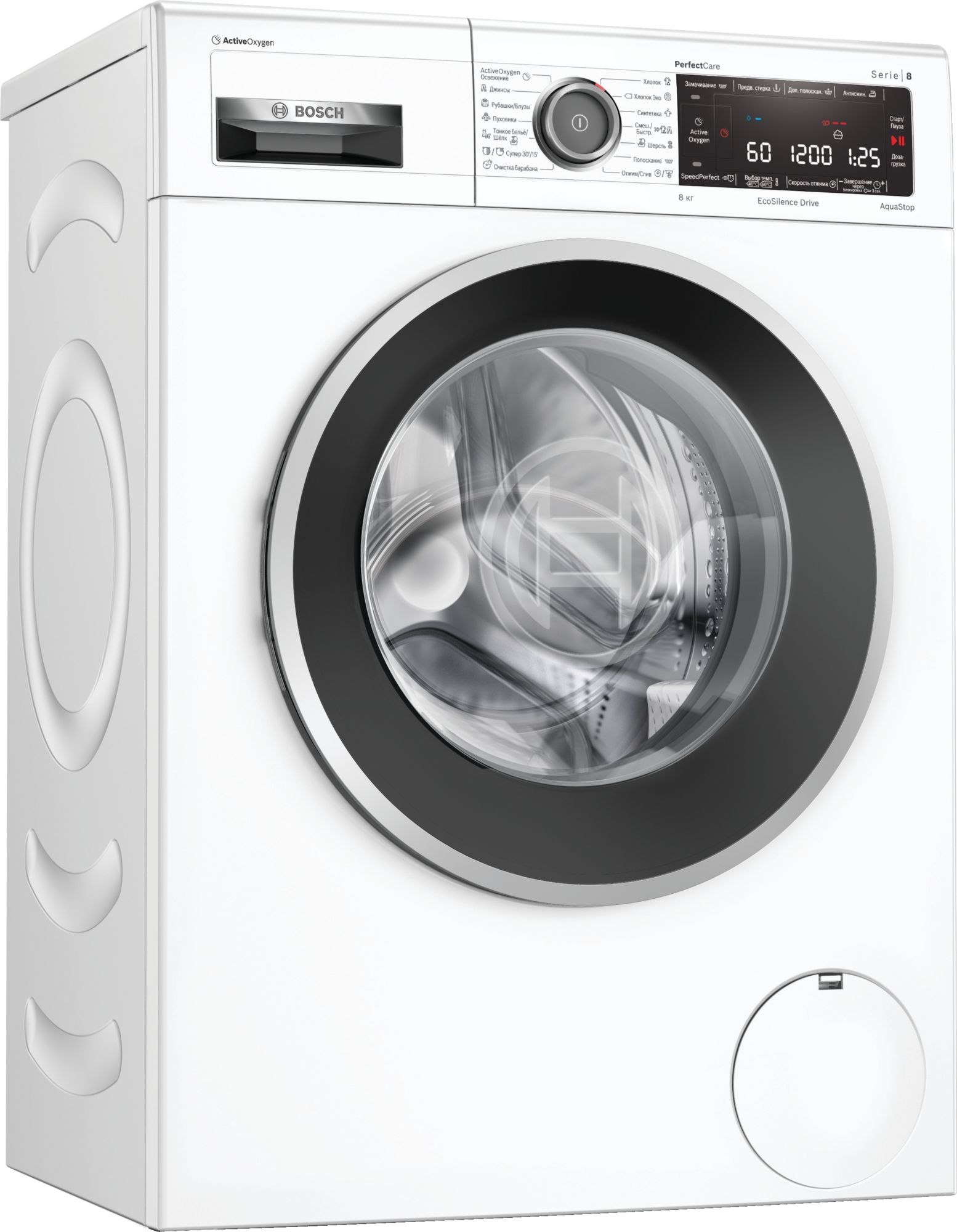 Стиральная машина Bosch WLW24L41OE фото 1 в Ростове-на-Дону Стиральная машина Bosch WLW24L41OE фото 1 в Ростове-на-Дону