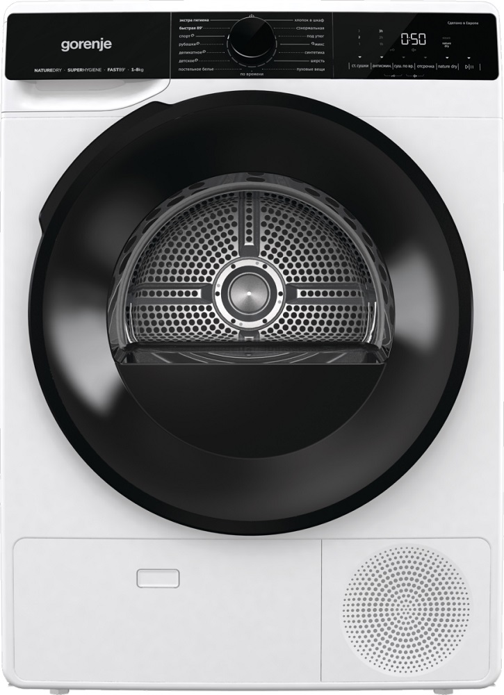 Сушильная машина Gorenje DPNA82 фото 1 в Ростове-на-Дону