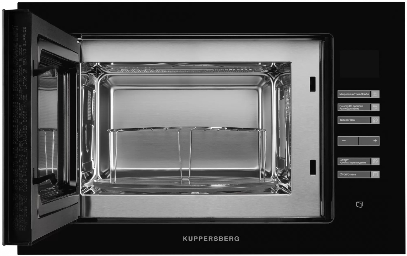 Встраиваемая микроволновая печь Kuppersberg HMW 645 B фото 2 в Ростове-на-Дону Встраиваемая микроволновая печь Kuppersberg HMW 645 B фото 2 в Ростове-на-Дону