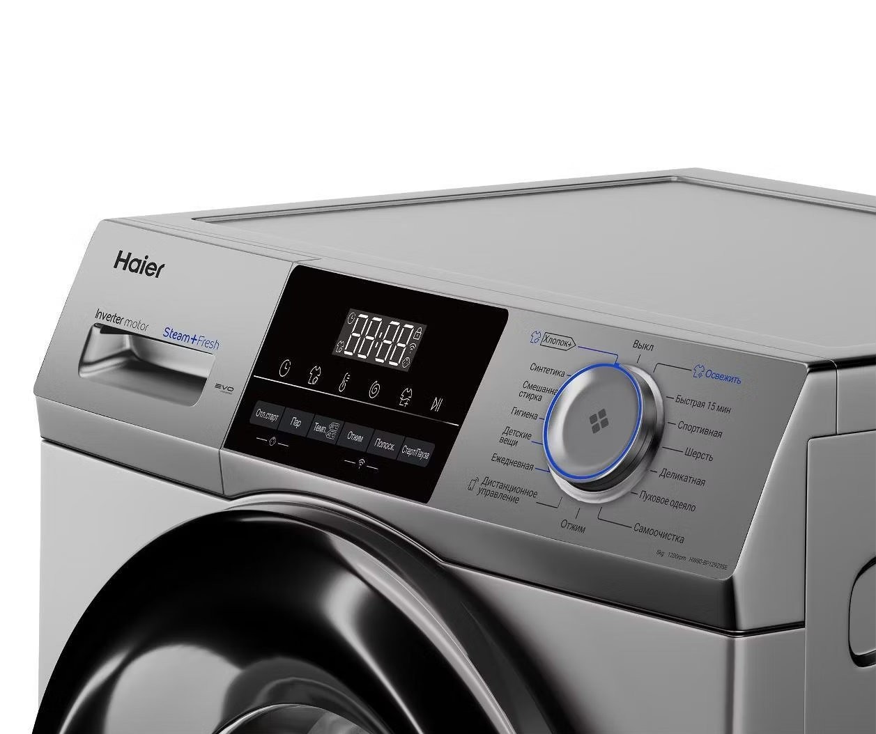 Стиральная машина Haier HW80-BP12929SE фото 3 в Ростове-на-Дону Стиральная машина Haier HW80-BP12929SE фото 3 в Ростове-на-Дону