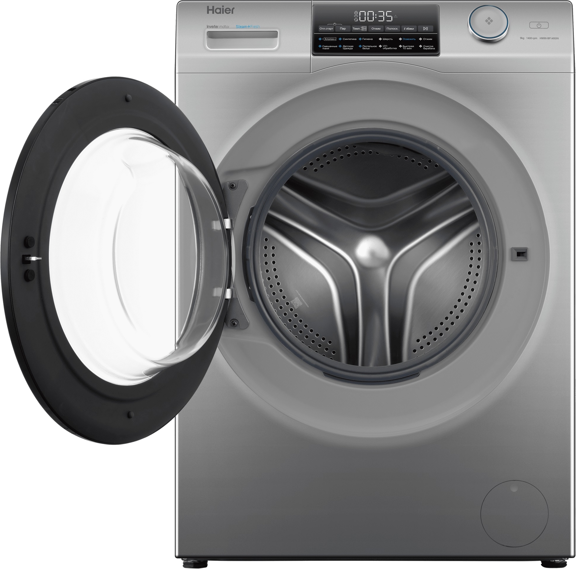 Стиральная машина HAIER HW90-BP14959S фото 3 в Ростове-на-Дону